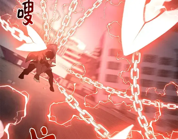 漫画《入手神话级专属装备》第124话第178张图
