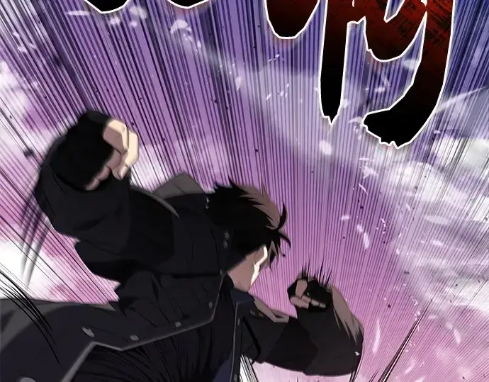 漫画《入手神话级专属装备》第124话第217张图