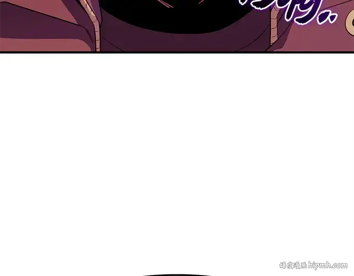 漫画《入手神话级专属装备》第124话第232张图