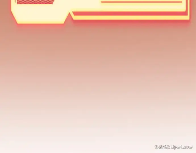 漫画《入手神话级专属装备》第124话第24张图