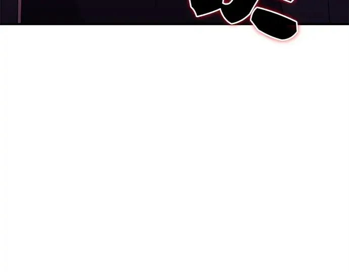 漫画《入手神话级专属装备》第124话第246张图