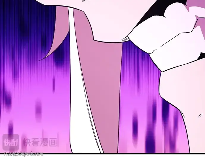 漫画《入手神话级专属装备》第124话第248张图