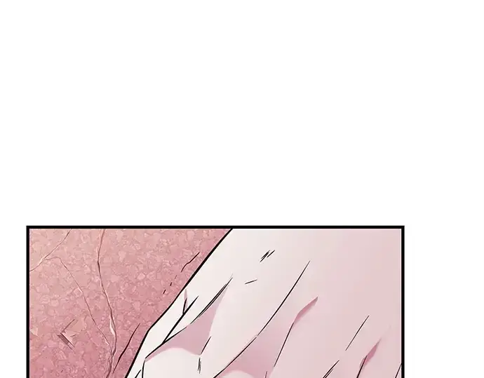 漫画《入手神话级专属装备》第124话第255张图