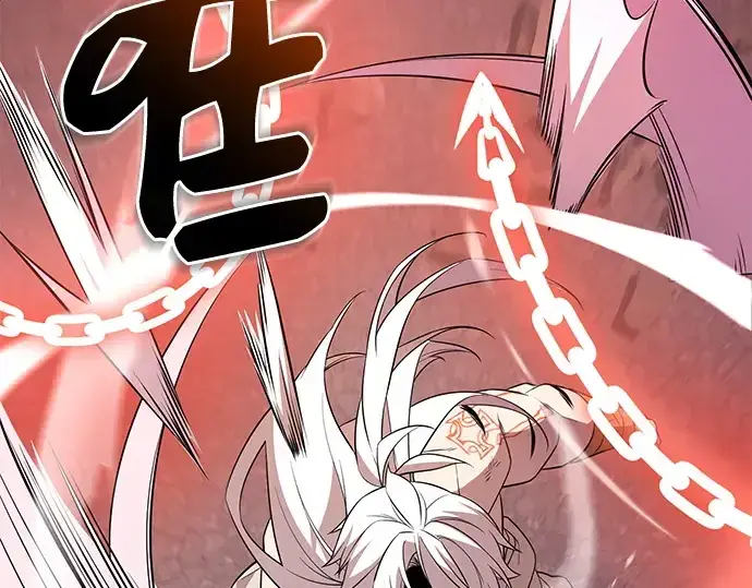 漫画《入手神话级专属装备》第124话第277张图