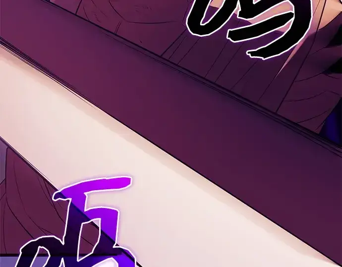 漫画《入手神话级专属装备》第124话第284张图