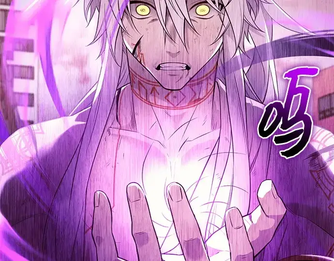 漫画《入手神话级专属装备》第124话第30张图