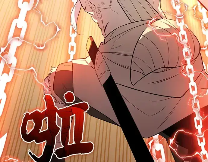 漫画《入手神话级专属装备》第124话第300张图
