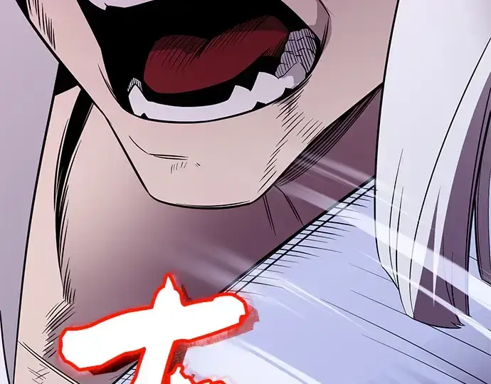 漫画《入手神话级专属装备》第124话第330张图
