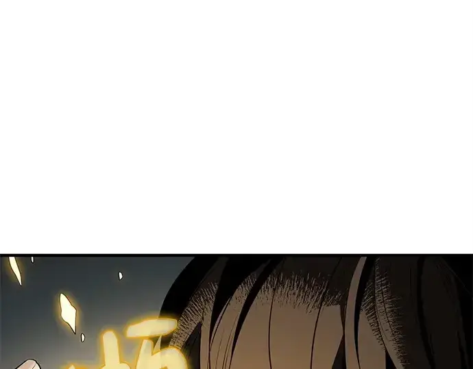漫画《入手神话级专属装备》第124话第54张图
