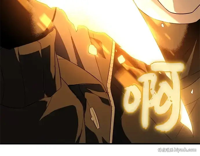 漫画《入手神话级专属装备》第124话第56张图