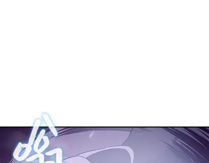 漫画《入手神话级专属装备》第124话第69张图