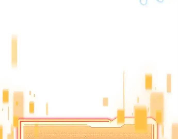 漫画《入手神话级专属装备》第124话第71张图