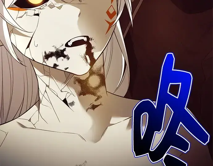 漫画《入手神话级专属装备》第124话第93张图