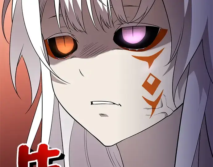 漫画《入手神话级专属装备》第125话第157张图