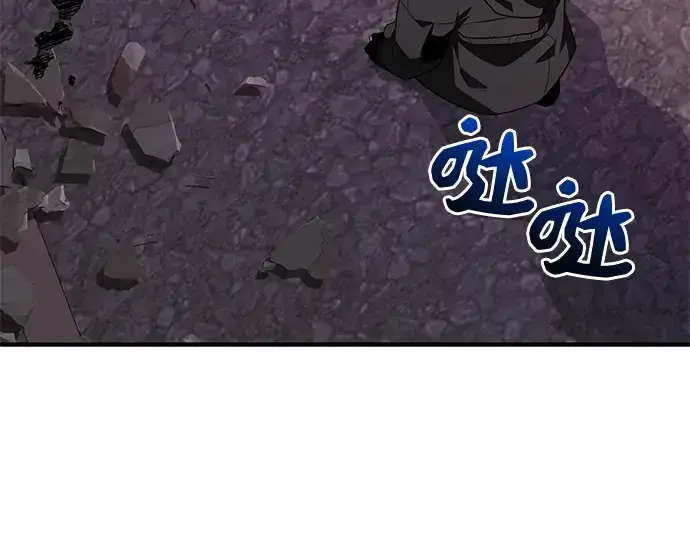 漫画《入手神话级专属装备》第125话第162张图
