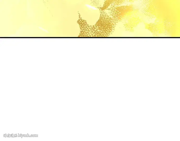 漫画《入手神话级专属装备》第125话第176张图