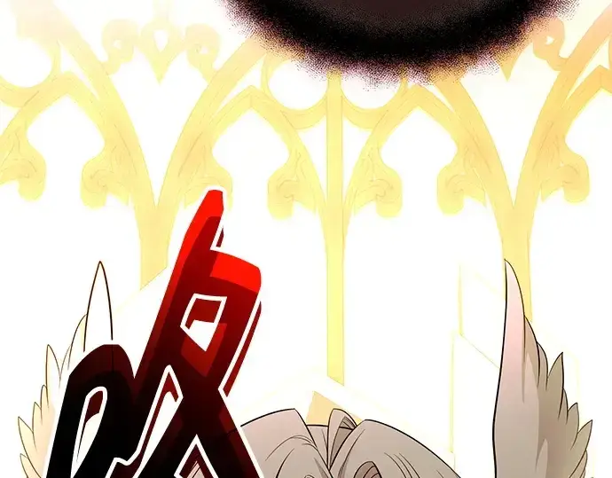 漫画《入手神话级专属装备》第125话第201张图