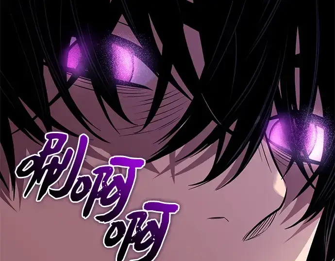 漫画《入手神话级专属装备》第125话第47张图