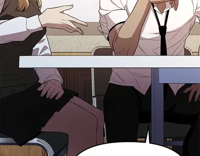 漫画《入手神话级专属装备》第126话第103张图