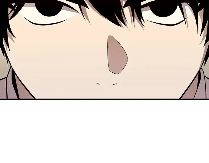 漫画《入手神话级专属装备》第126话第111张图