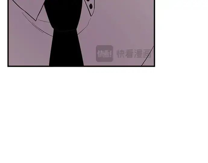 漫画《入手神话级专属装备》第126话第121张图