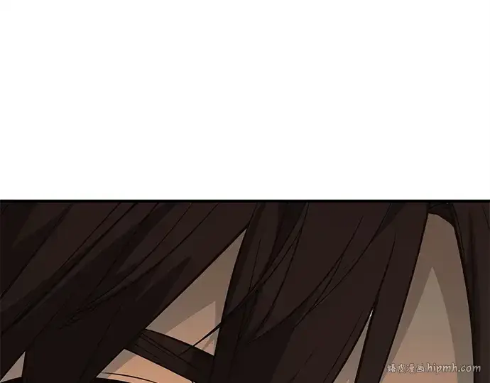 漫画《入手神话级专属装备》第126话第16张图