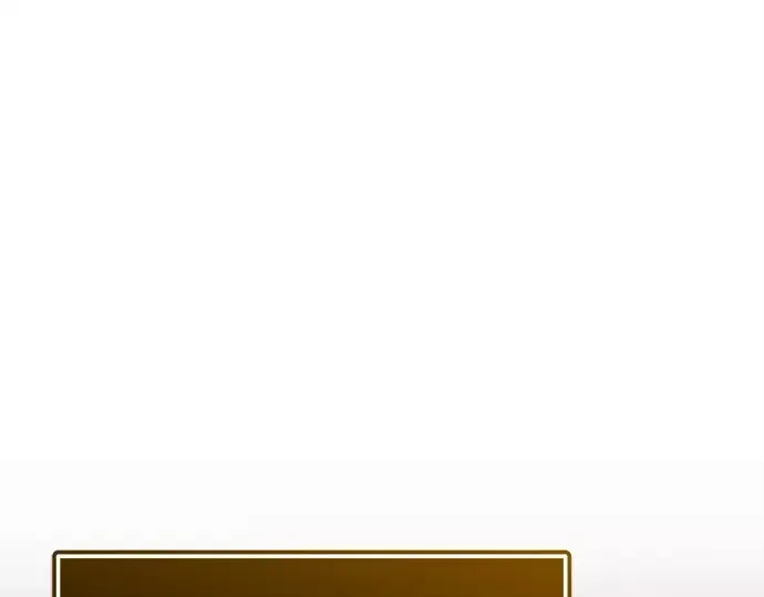 漫画《入手神话级专属装备》第126话第235张图