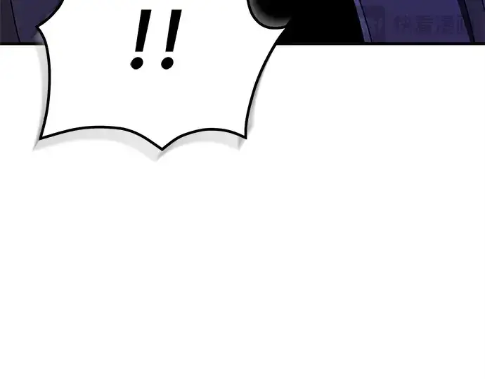 漫画《入手神话级专属装备》第126话第292张图