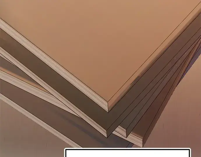 漫画《入手神话级专属装备》第126话第43张图