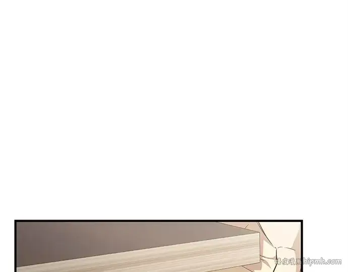 漫画《入手神话级专属装备》第126话第8张图