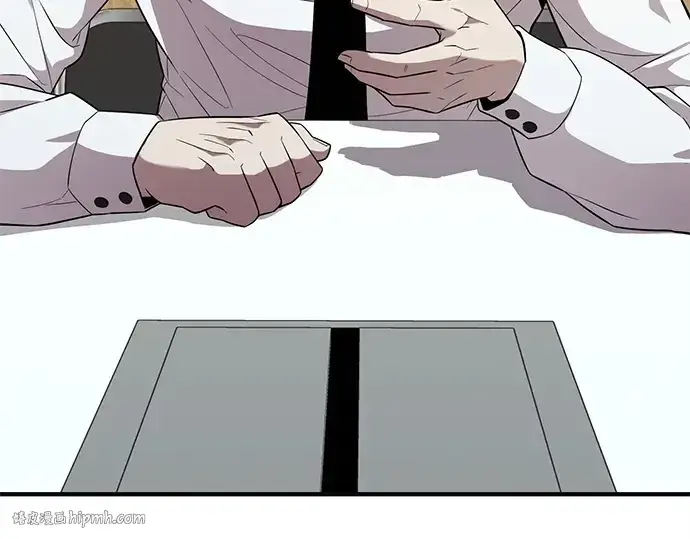 漫画《入手神话级专属装备》第126话第96张图