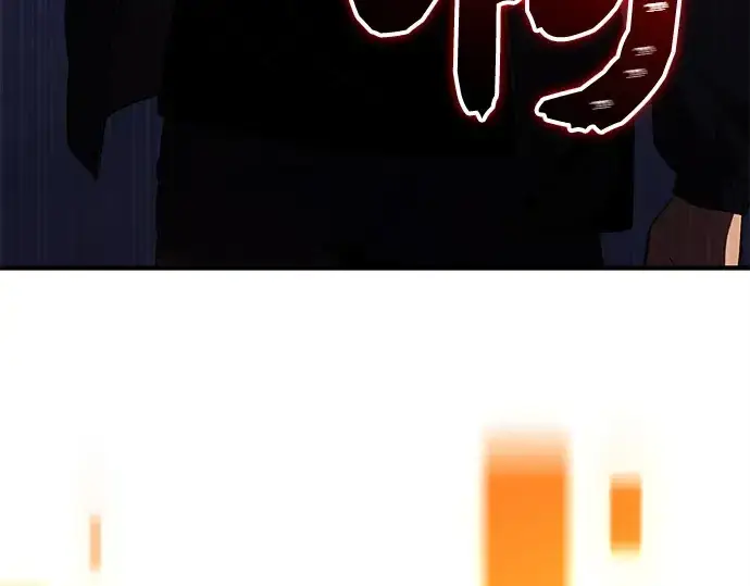 漫画《入手神话级专属装备》第127话第123张图