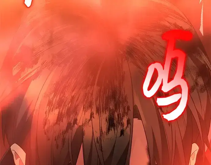 漫画《入手神话级专属装备》第127话第126张图