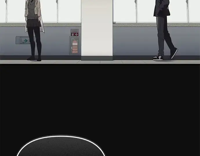 漫画《入手神话级专属装备》第127话第205张图