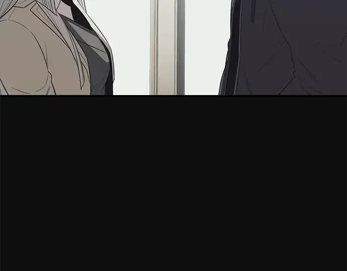 漫画《入手神话级专属装备》第127话第207张图