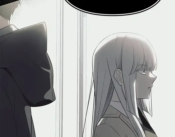漫画《入手神话级专属装备》第127话第210张图