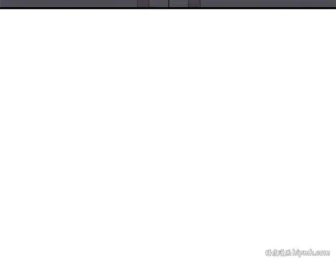 漫画《入手神话级专属装备》第127话第256张图