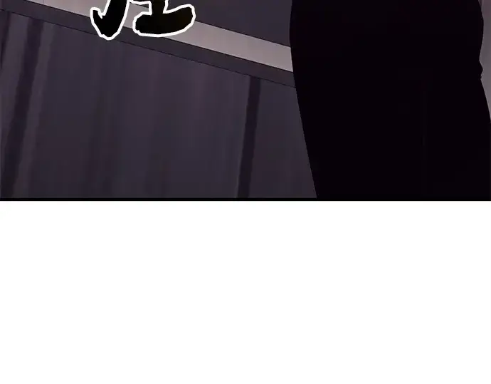 漫画《入手神话级专属装备》第127话第262张图