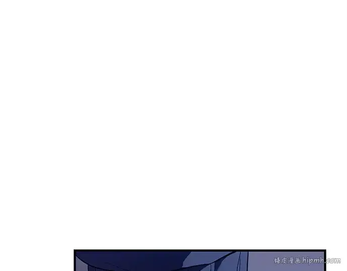 漫画《入手神话级专属装备》第127话第8张图