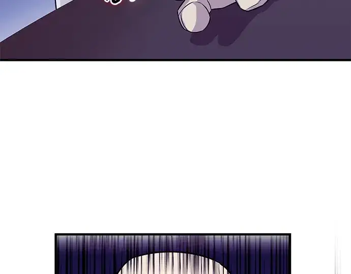 漫画《入手神话级专属装备》第128话第117张图