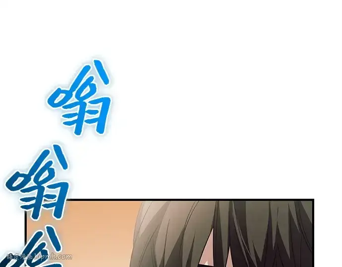 漫画《入手神话级专属装备》第128话第144张图