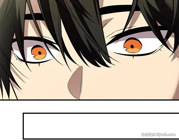 漫画《入手神话级专属装备》第128话第152张图