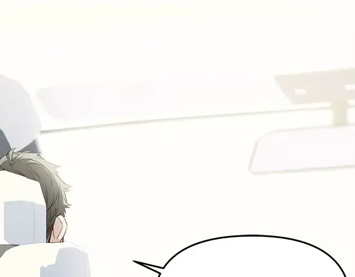 漫画《入手神话级专属装备》第128话第154张图