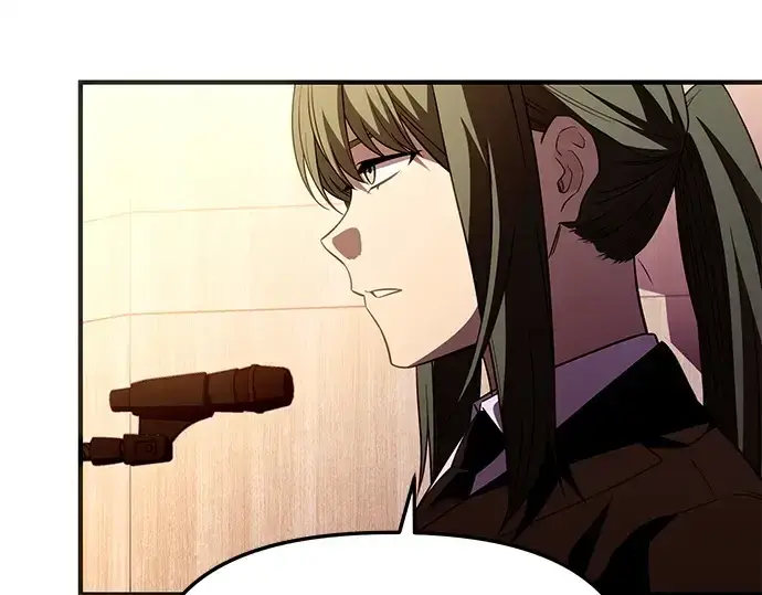 漫画《入手神话级专属装备》第128话第17张图