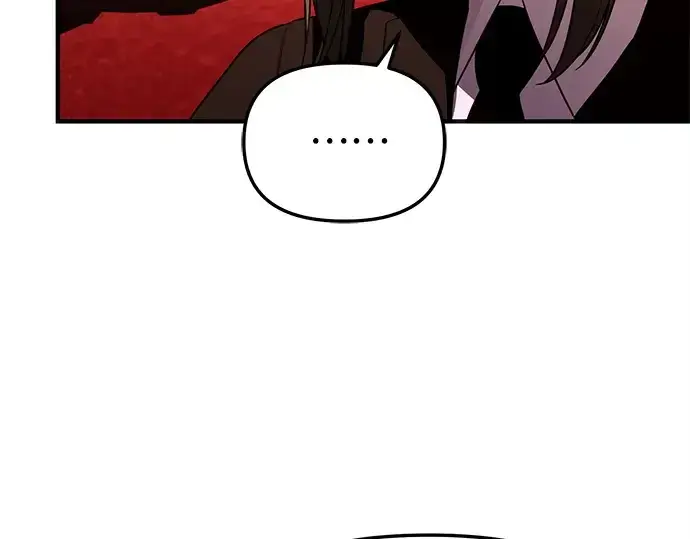 漫画《入手神话级专属装备》第128话第7张图