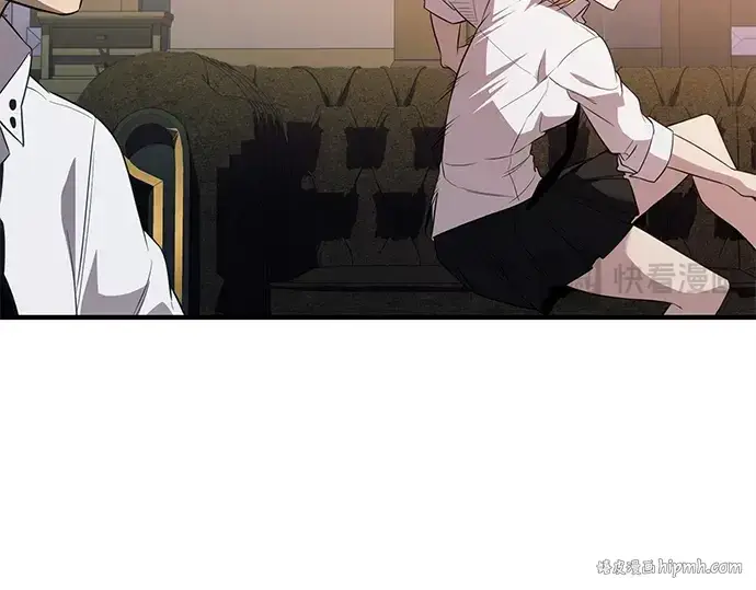 漫画《入手神话级专属装备》第128话第88张图