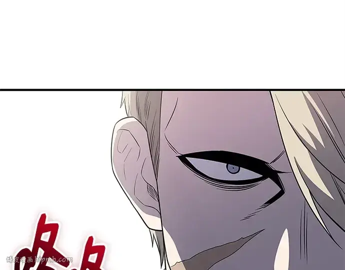 漫画《入手神话级专属装备》第129话第128张图