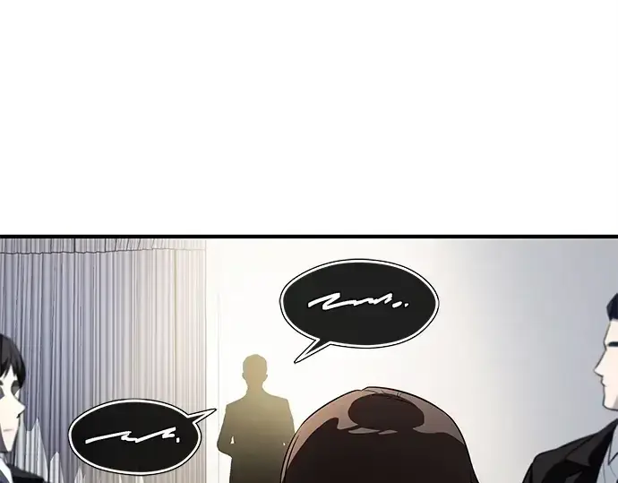 漫画《入手神话级专属装备》第129话第153张图