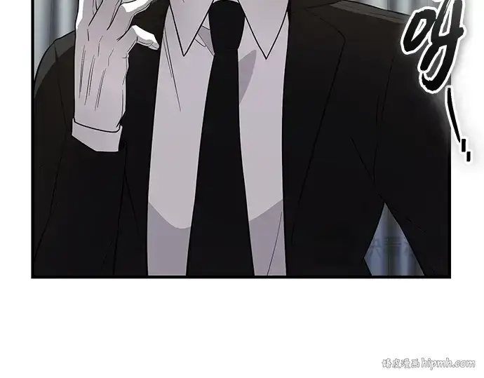 漫画《入手神话级专属装备》第129话第160张图