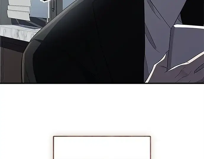 漫画《入手神话级专属装备》第129话第42张图